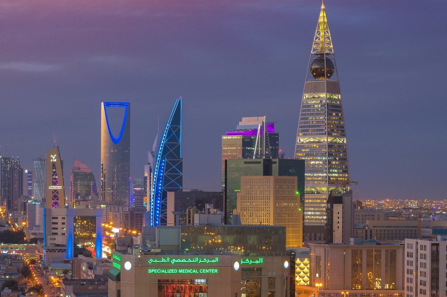 The Riyadh skyline.